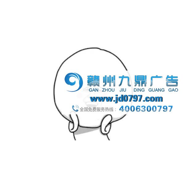 原来,中纪委才是一直深藏不露的广告大师!
