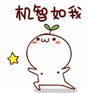 原来,中纪委才是一直深藏不露的广告大师!