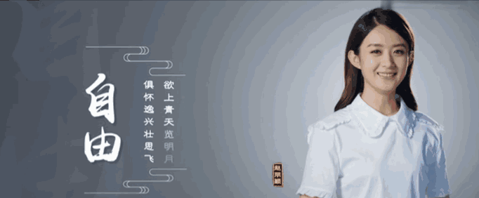原来,中纪委才是一直深藏不露的广告大师!