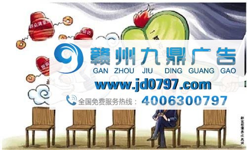 再见，Scam Ad；你好，飞机稿