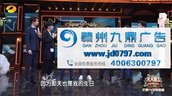 他们用一档节目屏霸周末档，更用一档节目诠释了“辣爸”时代
