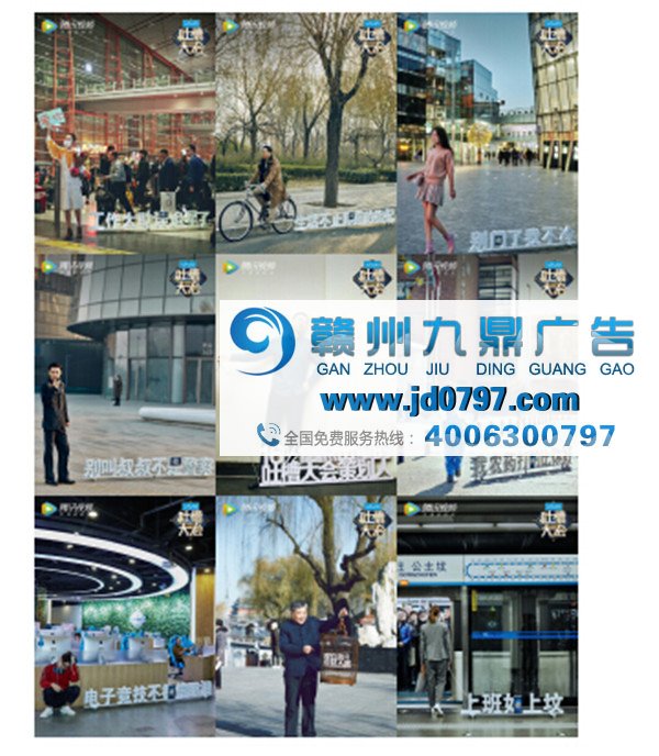 《吐槽大会》第二季周日回归 灵魂弹幕要“边走边吐”才最酷炫