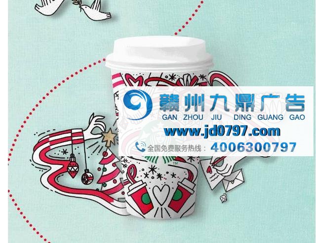 今年品牌“圣诞老人”告诉你怎样过!