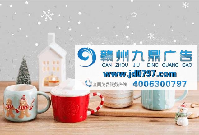今年品牌“圣诞老人”告诉你怎样过!