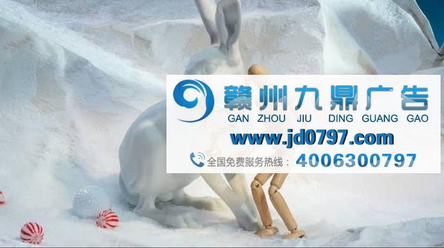 今年品牌“圣诞老人”告诉你怎样过!