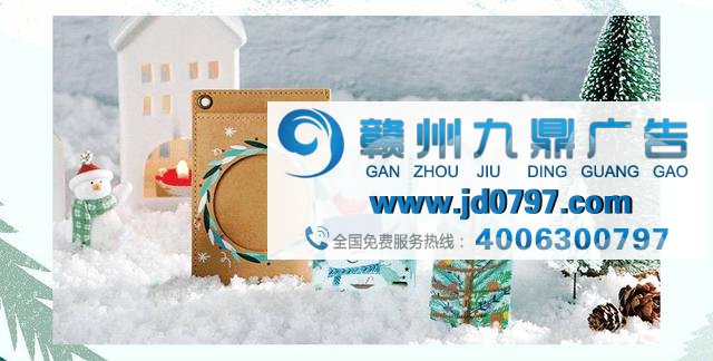 今年品牌“圣诞老人”告诉你怎样过!