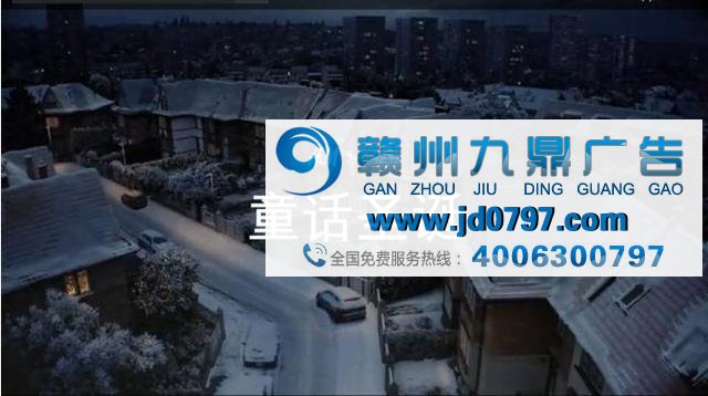 今年品牌“圣诞老人”告诉你怎样过!