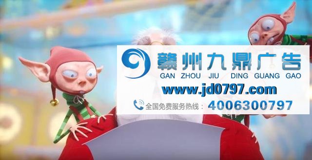 今年品牌“圣诞老人”告诉你怎样过!