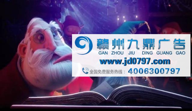 今年品牌“圣诞老人”告诉你怎样过!