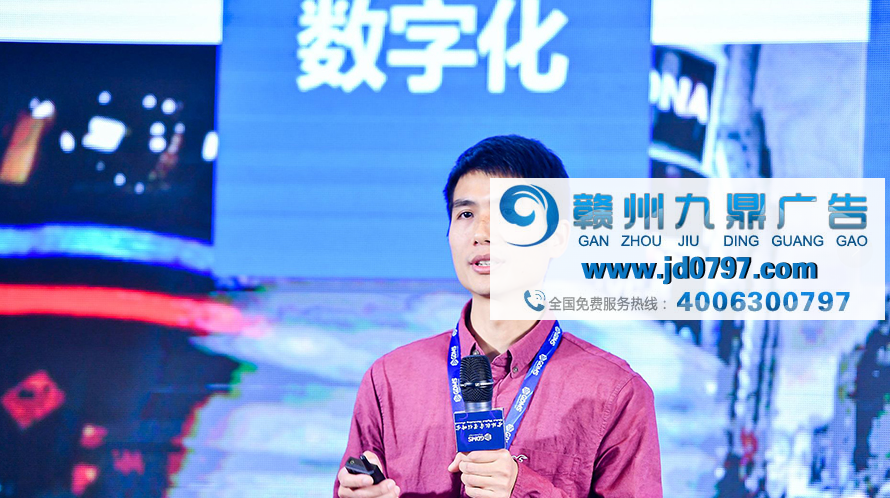 力美SaaS智能营销云：让营销更简单 ——对话力美科技CTO金昭