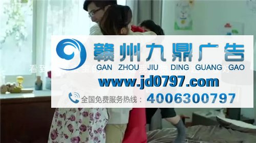 2017十大最火暖心广告，你看过多少？