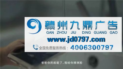 2017十大最火暖心广告，你看过多少？