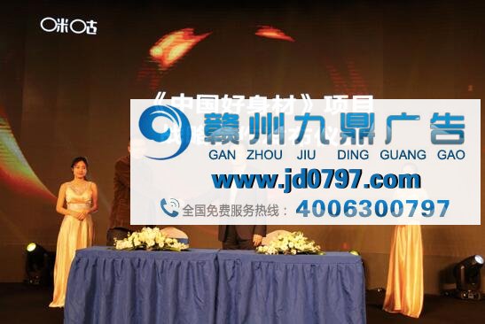 2018咪咕全媒体推介会在沪举办：开启全场景品牌沉浸新时代