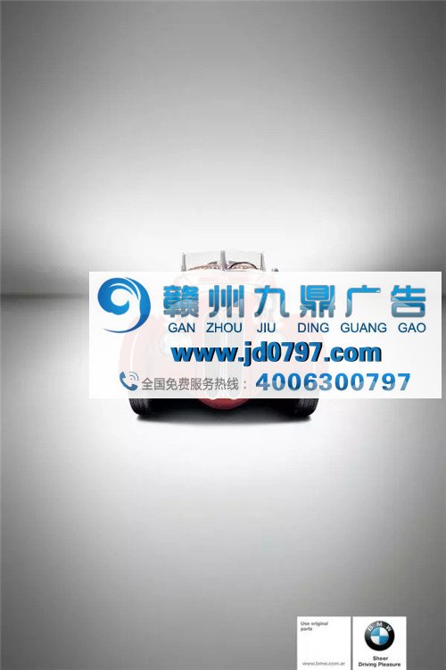 宝马汽车广告欣赏~BMW