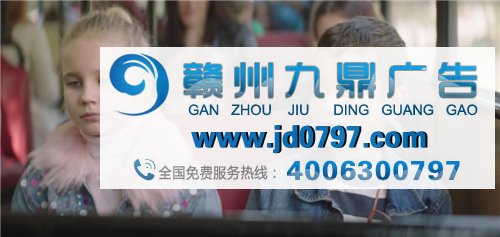温情脉脉圣诞广告《护身符》