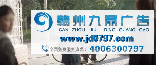 温情脉脉圣诞广告《护身符》