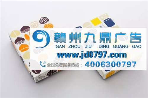 各类创意包装设计欣赏