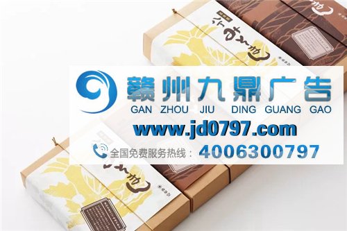各类创意包装设计欣赏