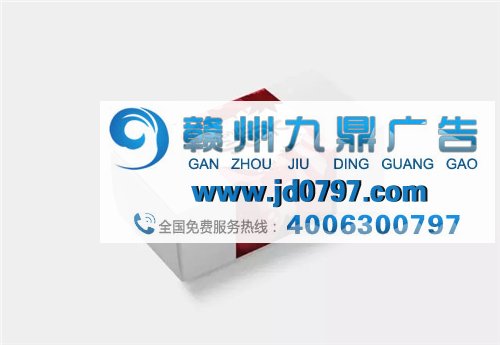 各类创意包装设计欣赏
