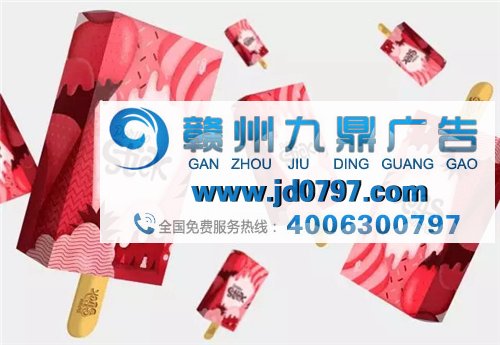 各类创意包装设计欣赏