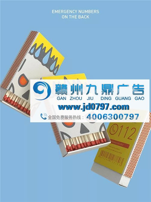 各类创意包装设计欣赏
