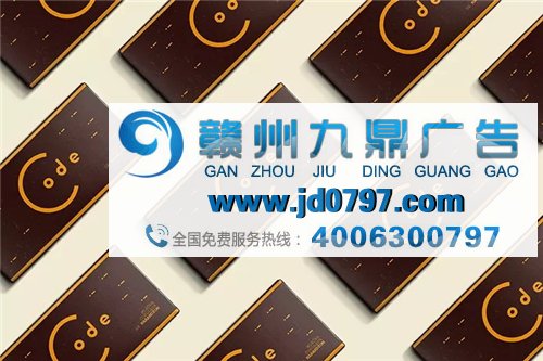 各类创意包装设计欣赏