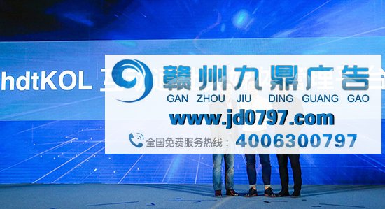 创新营销平台大奖花落社交媒体管理平台hdtKOL
