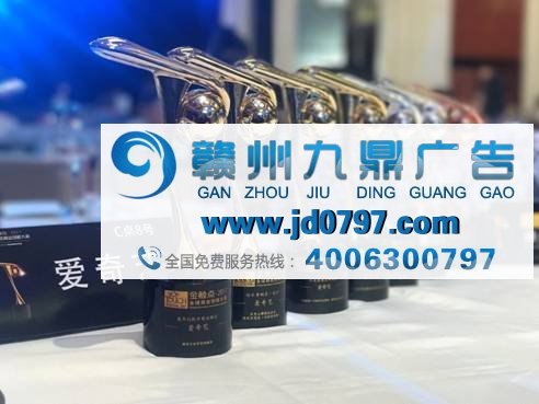 金触点、TMA、创新营销大奖……爱奇艺凭什么包揽三大奖项15项营销大奖？