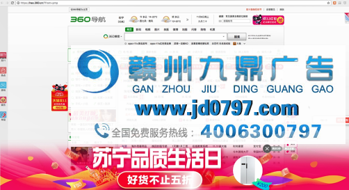 千人万面时代来临，360达芬奇画布展现营销魅力