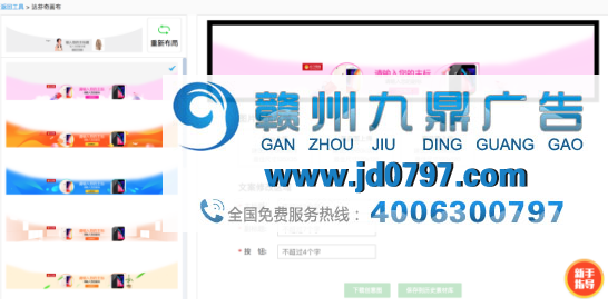 千人万面时代来临，360达芬奇画布展现营销魅力