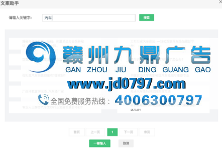 千人万面时代来临，360达芬奇画布展现营销魅力