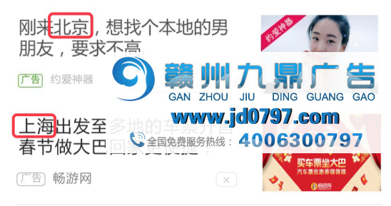 千人万面时代来临，360达芬奇画布展现营销魅力