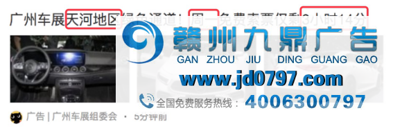 千人万面时代来临，360达芬奇画布展现营销魅力