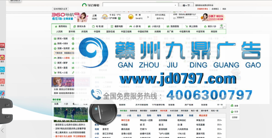 千人万面时代来临，360达芬奇画布展现营销魅力