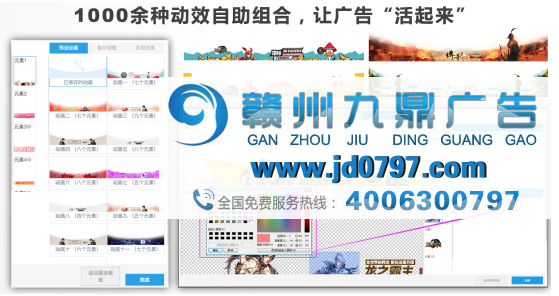 千人万面时代来临，360达芬奇画布展现营销魅力