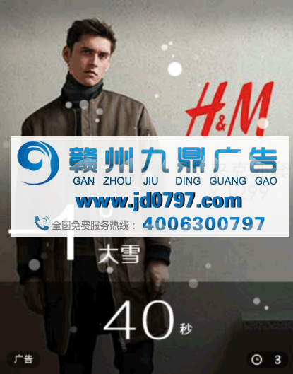 千人万面时代来临，360达芬奇画布展现营销魅力