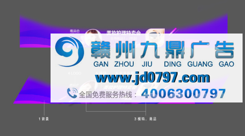 千人万面时代来临，360达芬奇画布展现营销魅力