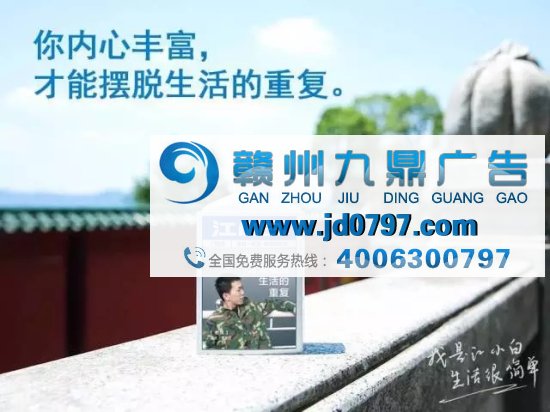 江小白走心文案,又来了!(最新版)