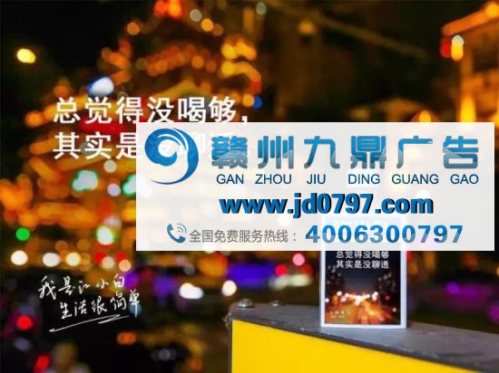 江小白走心文案,又来了!(最新版)