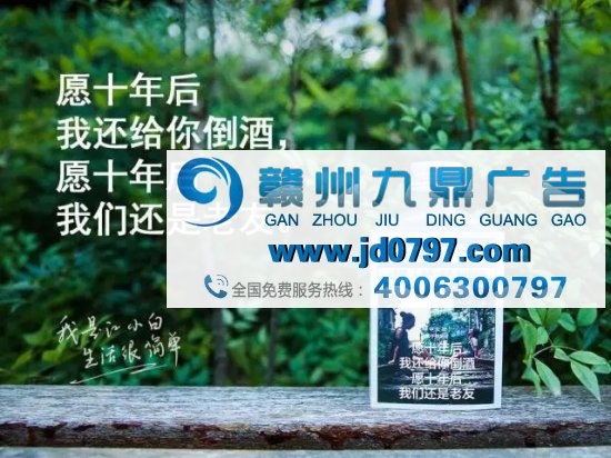 江小白走心文案,又来了!(最新版)