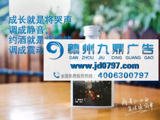 江小白走心文案,又来了!(最新版)