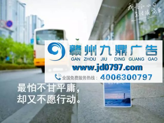 江小白走心文案,又来了!(最新版)