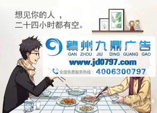 江小白走心文案,又来了!(最新版)