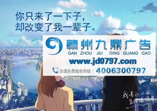 江小白走心文案,又来了!(最新版)