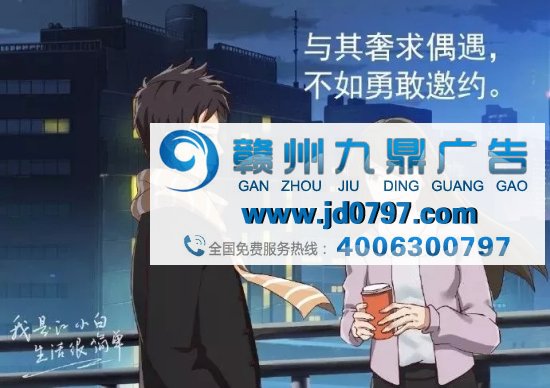 江小白走心文案,又来了!(最新版)