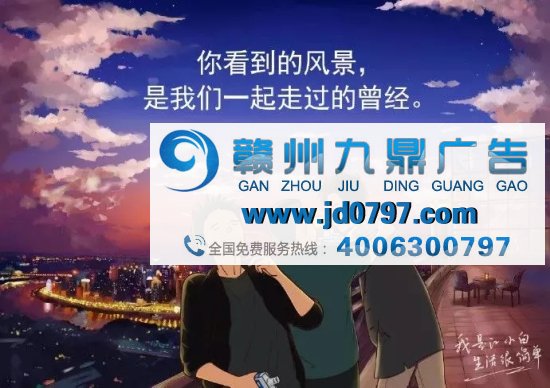 江小白走心文案,又来了!(最新版)