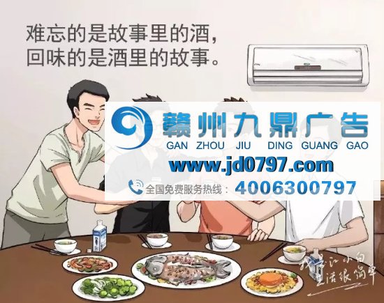 江小白走心文案,又来了!(最新版)