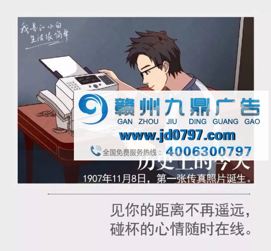 江小白走心文案,又来了!(最新版)