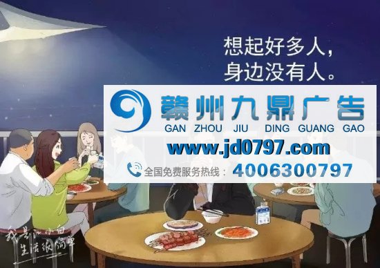 江小白走心文案,又来了!(最新版)