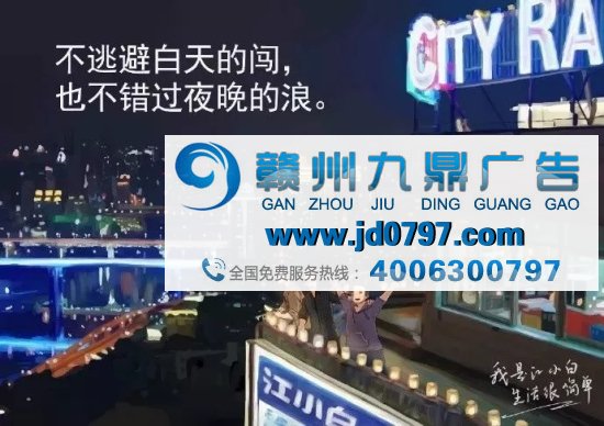 江小白走心文案,又来了!(最新版)